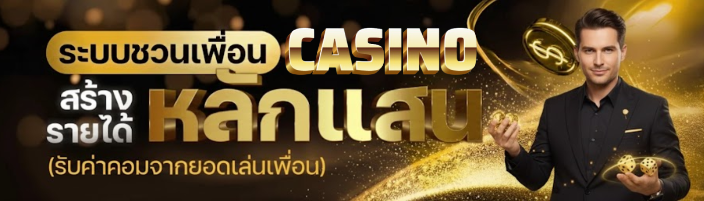 เว็บตรง สล็อต สิงคโปร์