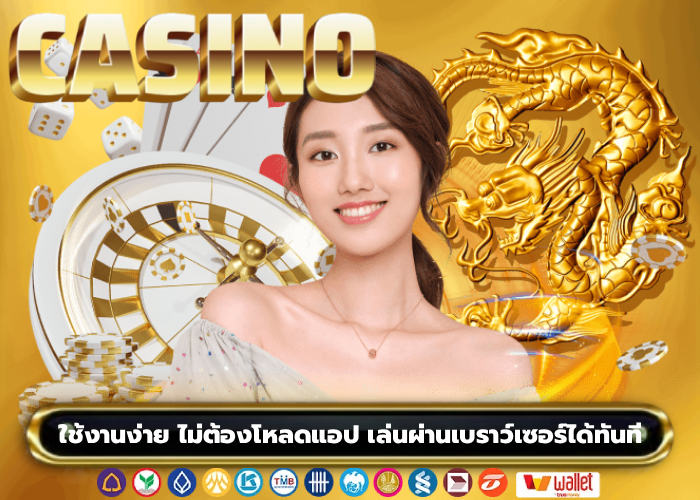 สล็อต เว็บ ตรง 89