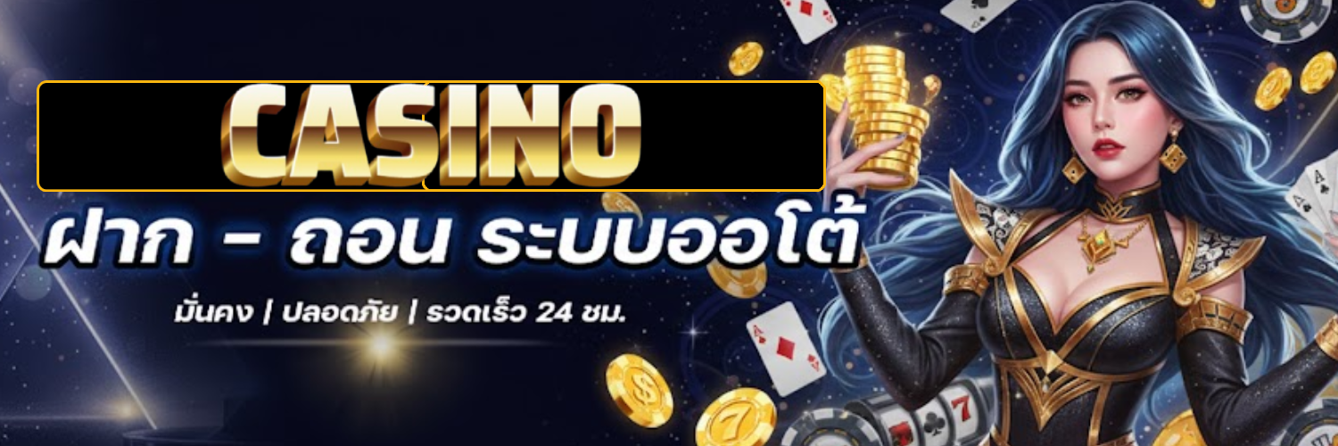 สล็อต pg เว็บ ตรง แตก หนัก 2026