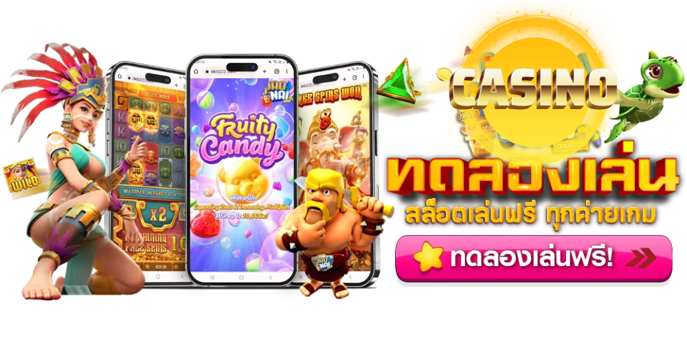 สล็อต pg เว็บตรง แตกหนัก 2026